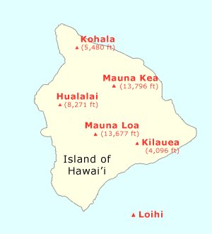 Hawaii is a multi-volcano system