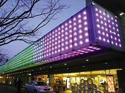 Colored LED lights in modern building