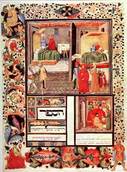 Avicenna book page