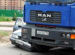 Accident in Tyumen