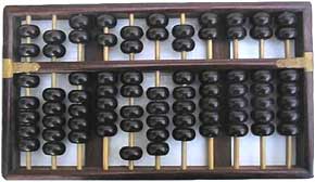 Abacus